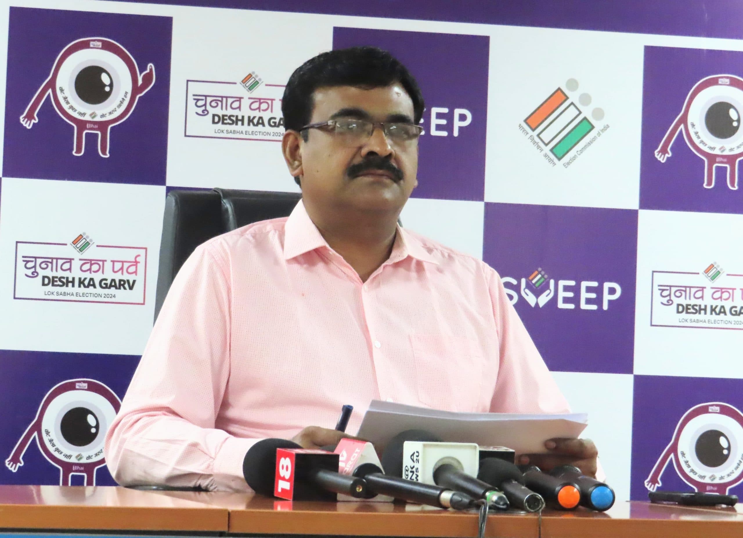 बड़ी मुहिम  : देश-दुनिया में ट्रेंड किया Main Bhi Election Ambassador