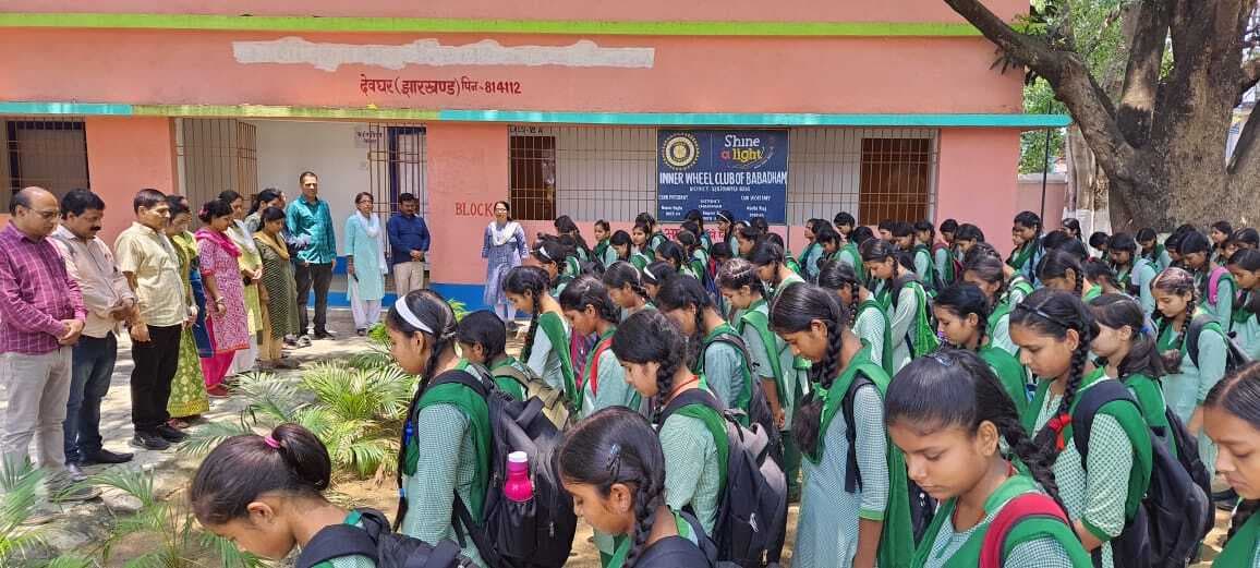 मातृ मंदिर गर्ल्स प्लस टू स्कूल में शोकसभा