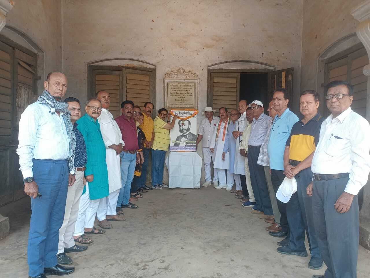 विश्व रेडक्रॉस दिवस पर पूर्व विधायक कार्यक्रम में हुए शामिल, सोसाइटी के सामाजिक कार्यों की सराहना की