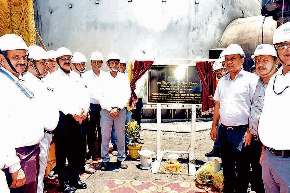 WB News : ब्लास्ट फर्नेस के लिए चौथे स्टोव के निर्माण कार्य का किया शिलान्यास