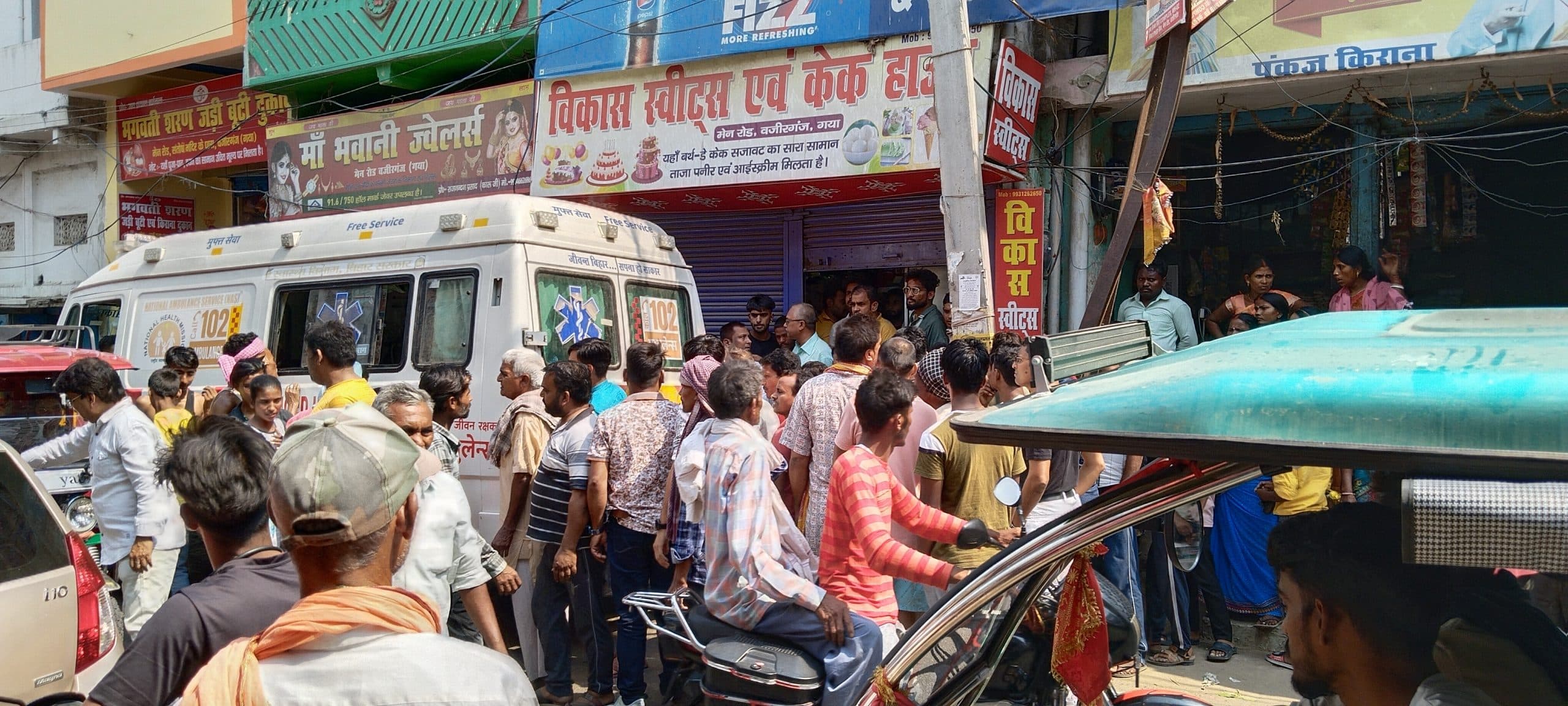 स्कूल गये बच्चे का रेल ट्रैक के पास मिला शव, निदेशक पर हत्या का आरोप