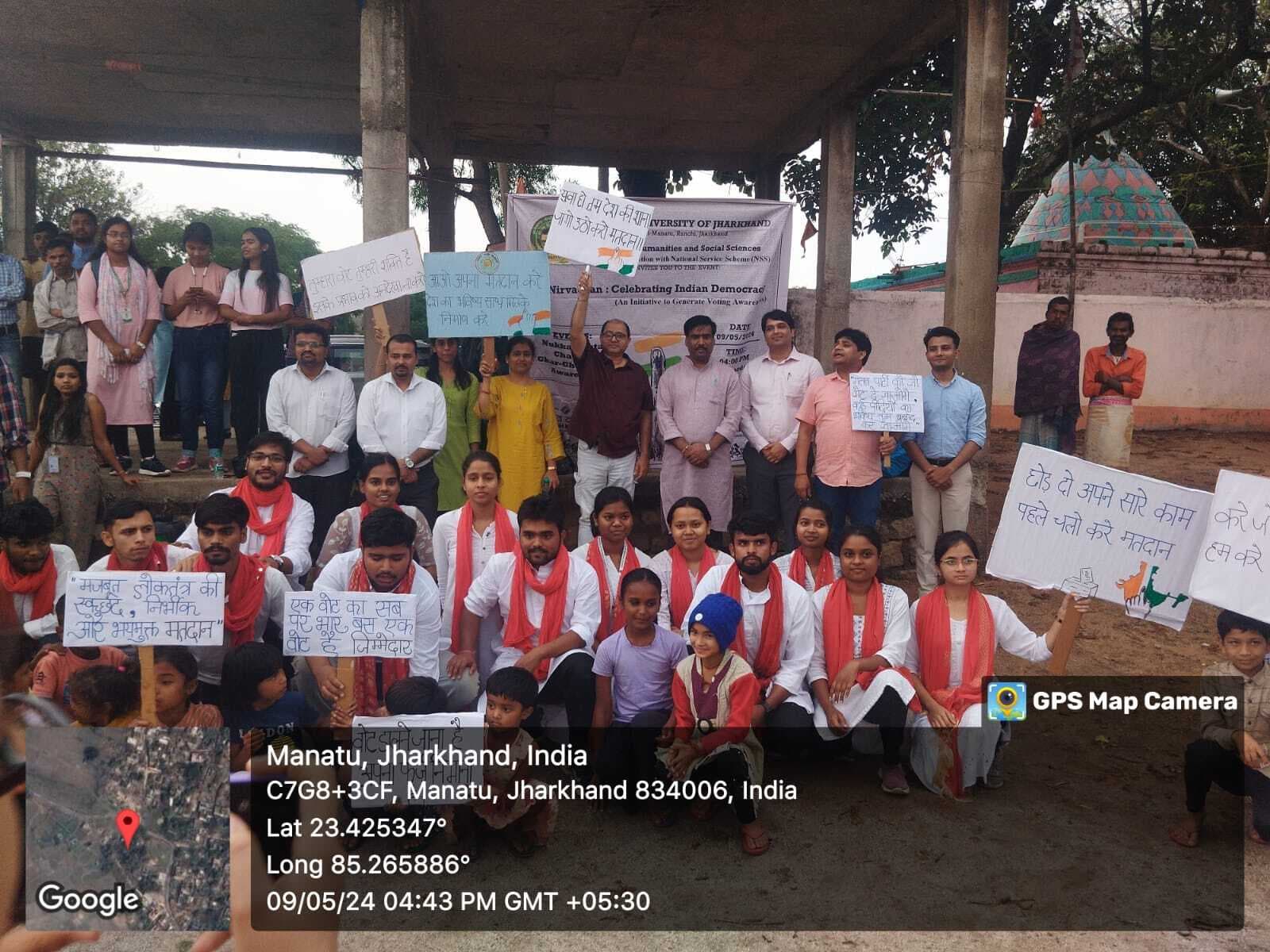 सीयूजे : एनएसएस ने चलाया मतदाता जागरूकता अभियान