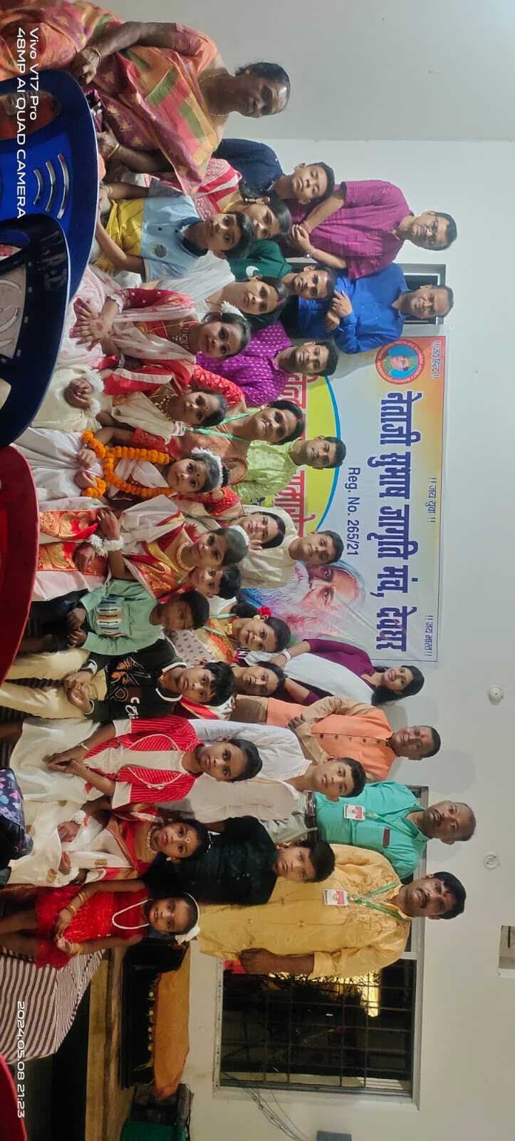 सांस्कृतिक कार्यक्रम का लोगों ने उठाया लुत्फ