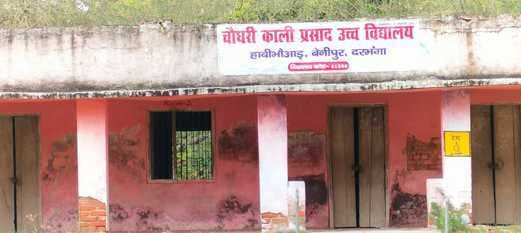 अधिक से अधिक मतदान सुनिश्चित करने के लिए प्रशासन लगातार चला रहा अभियान