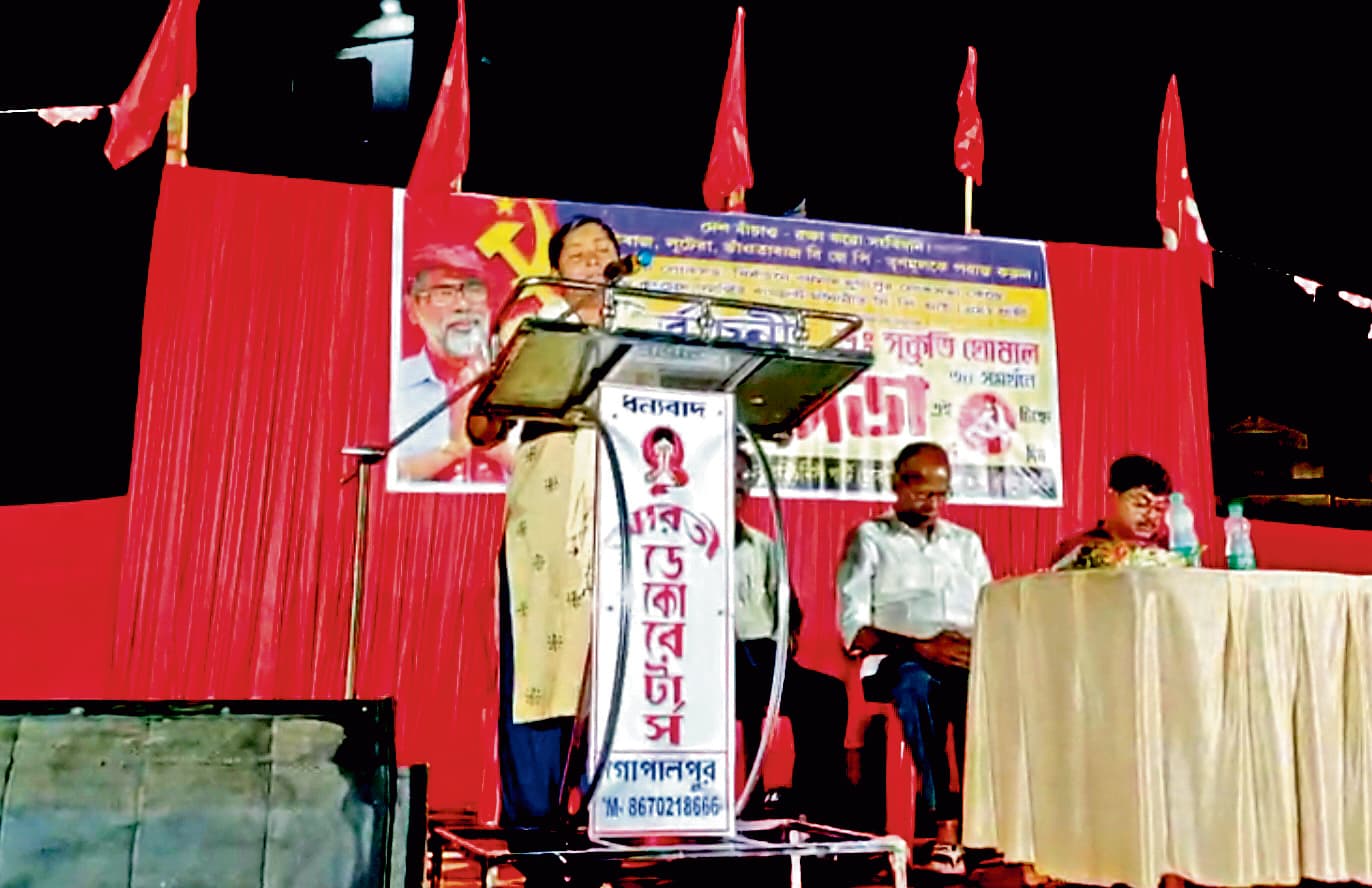 Meenakshi Mukherjee : भारत को विश्वगुरु बनाने वालों ने जनता को बैग थमा राशन की लाइन में लगा दिया