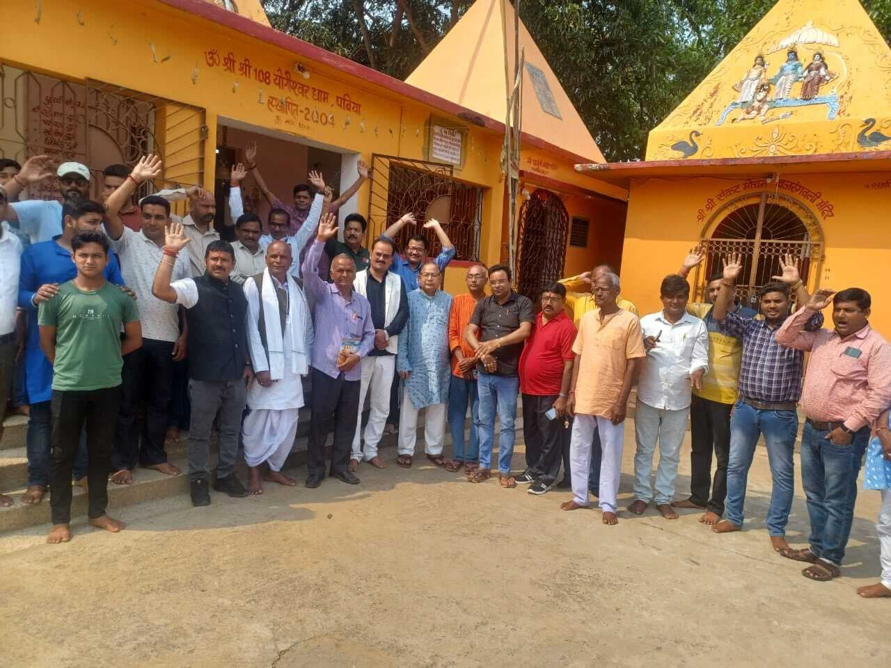 अक्षय तृतीया पर पबिया में सामूहिक उपनयन संस्कार कार्यक्रम आज