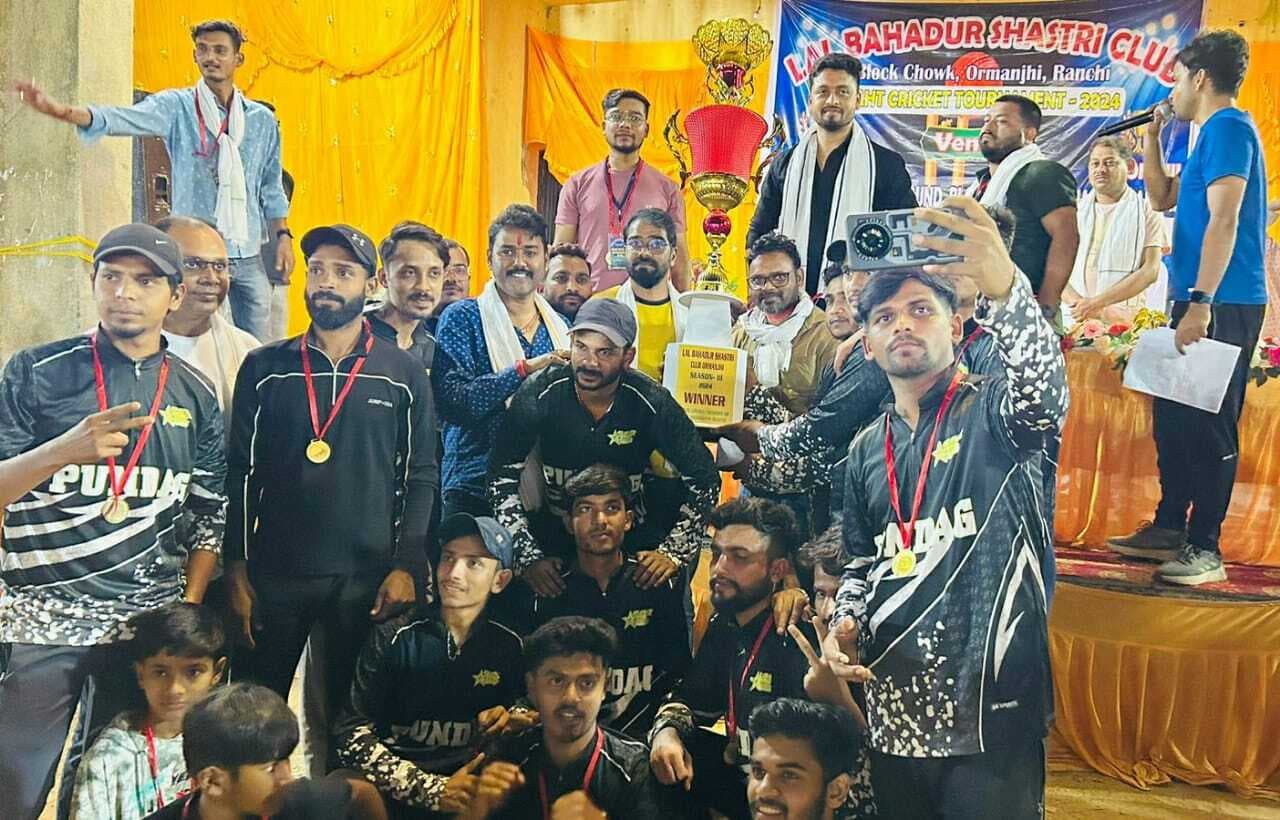 एलबीएस क्लब को हरा अताउल्लाह ब्रदर्स पुंदाग बना विजेता