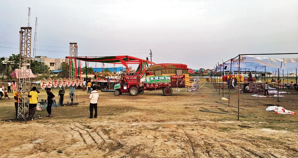 भाजपा और राजद के प्रत्याशी आज करेंगे नामांकन