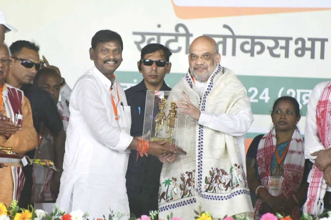 भगवान बिरसा मुंडा की धरती को नमन : अमित शाह