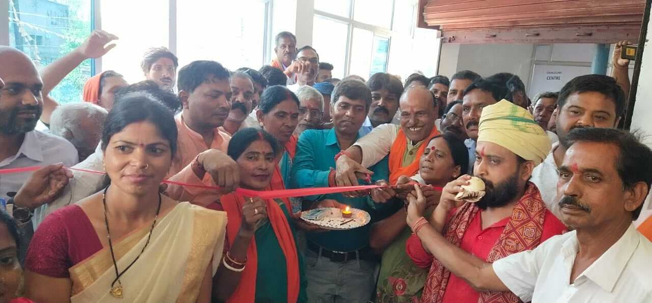 भाजपा खलारी मंडल के चुनाव कार्यालय का उदघाटन