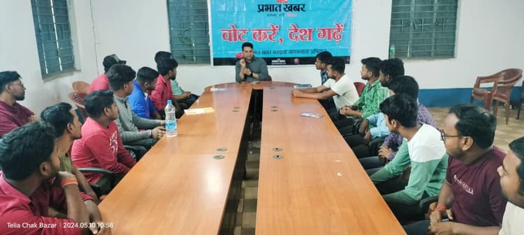 लीड ::: वोट डाल कर युवा अपने मौलिक कर्तव्य का करें निर्वहनसब मिलकर वोट करे,सब मिलकर देश गढ़े