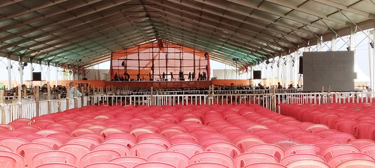 पीएम नरेंद्र मोदी आज सिमरिया में चुनावी सभा को करेंगे संबोधित