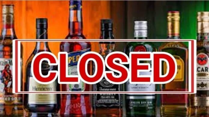 रांची जिले के सात प्रखंडों में आज से 13 मई तक ड्राइ डे घोषित