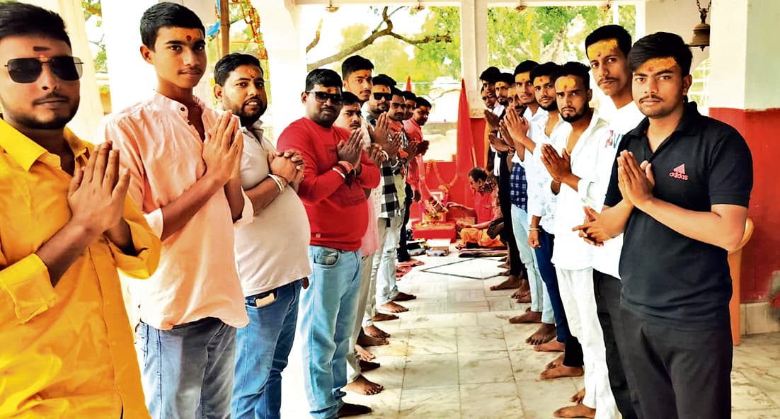 Jamui News : ब्राह्मण समाज ने मनायी भगवान परशुराम की जयंती