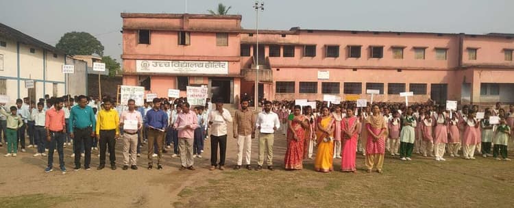 होसिर उच्च विद्यालय में चला मतदाता जागरूकता अभियान