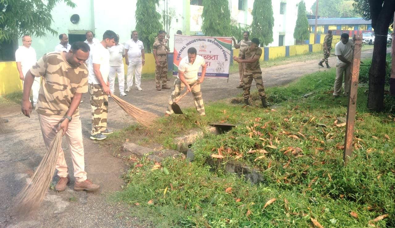 सीआइएसएफ ने चलाया सफाई अभियान