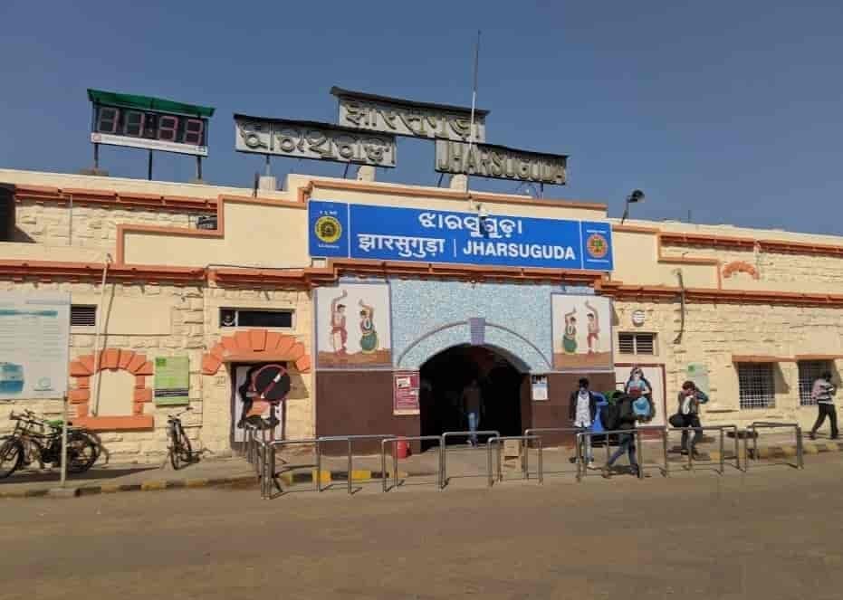 रेलवे स्टेशन क्षेत्र के विकास के लिए झारसुगुड़ा को डिवीजन बनाने की मांग हुई तेज