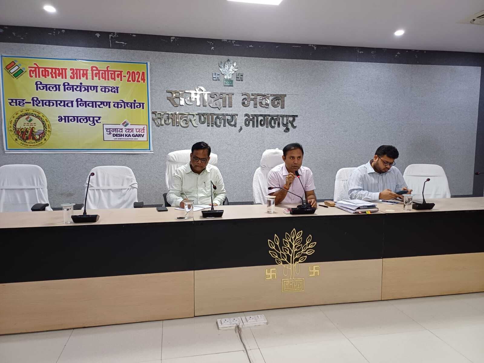 भागलपुर शहर की खूबसूरती के लिए चौराहे के भवनों को एक रंग से रंगा जायेगा, मॉनसून से पहले शुरू होगा काम