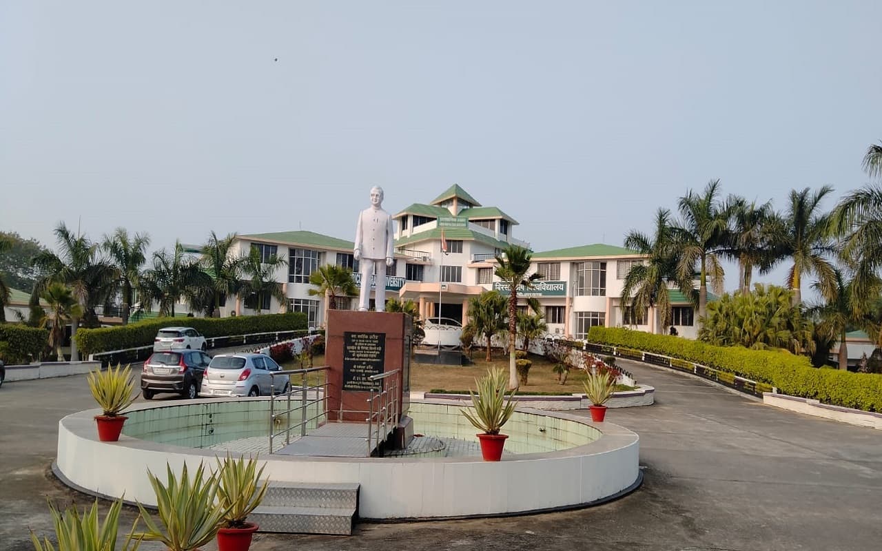 बीएयू ने हाइकोर्ट के आदेश पर लगायी रोक, लीगल नोटिस मिला तो अधिसूचना रद्द की