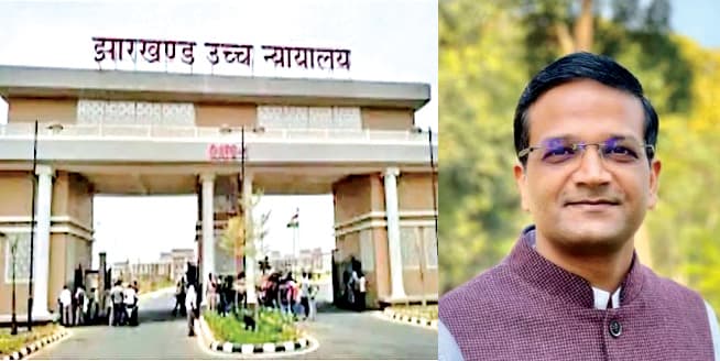 पूर्व उपायुक्त छवि रंजन की याचिका पर सुनवाई पूरी