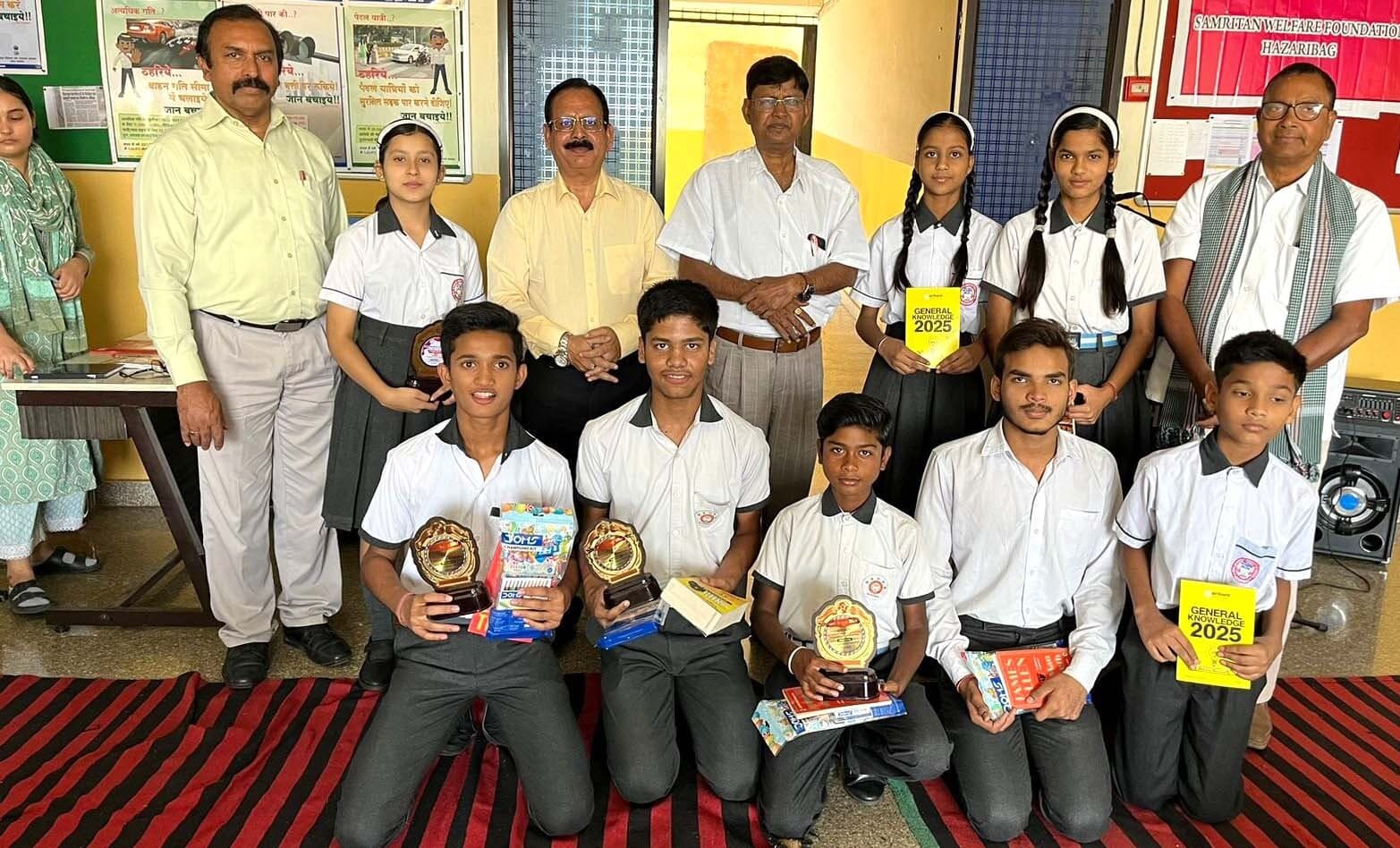 गुरुदेव रवींद्रनाथ टैगोर स्मृति अंतर कक्षा प्रश्नोत्तरी प्रतियोगिता