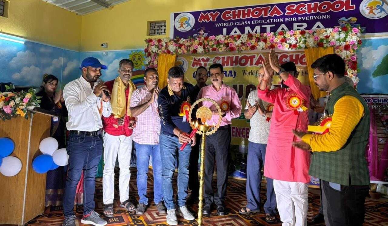 माय छोटा स्कूल व सामर्थ्य सेल्फ डिफेंस एकेडमी खुला