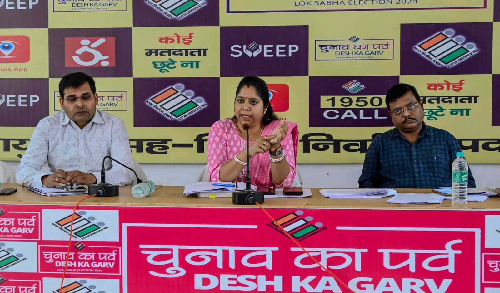 मतदाताओं को उपलब्ध करायें वीआइएस और करें जागरूक: एसडीओ