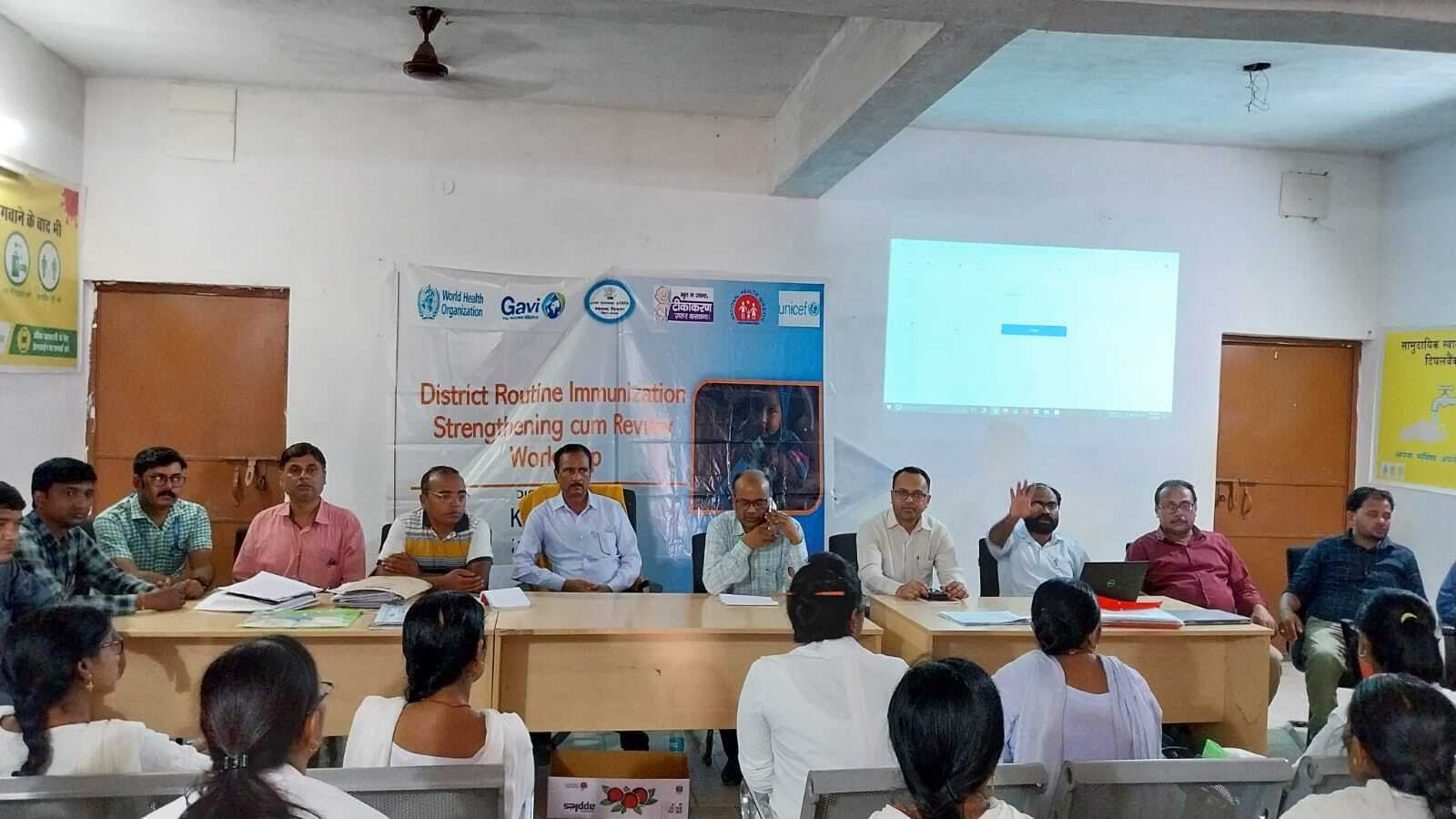 नियमित टीकाकरण के सुदृढ़ीकरण एवं आच्छादन के लिए कार्यशाला