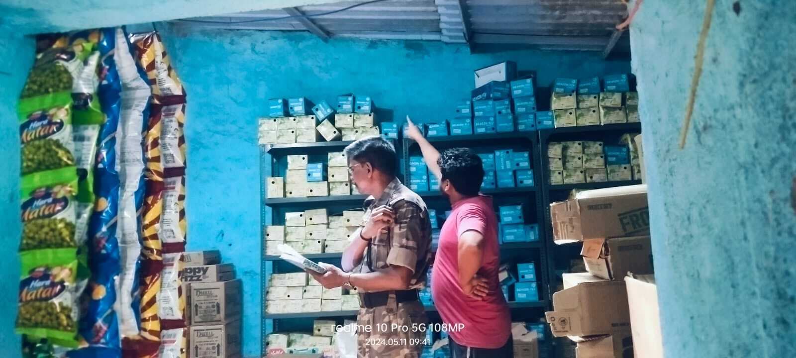 स्टेशनरी दुकान से नकदी सहित हजारों के सामान चोरी