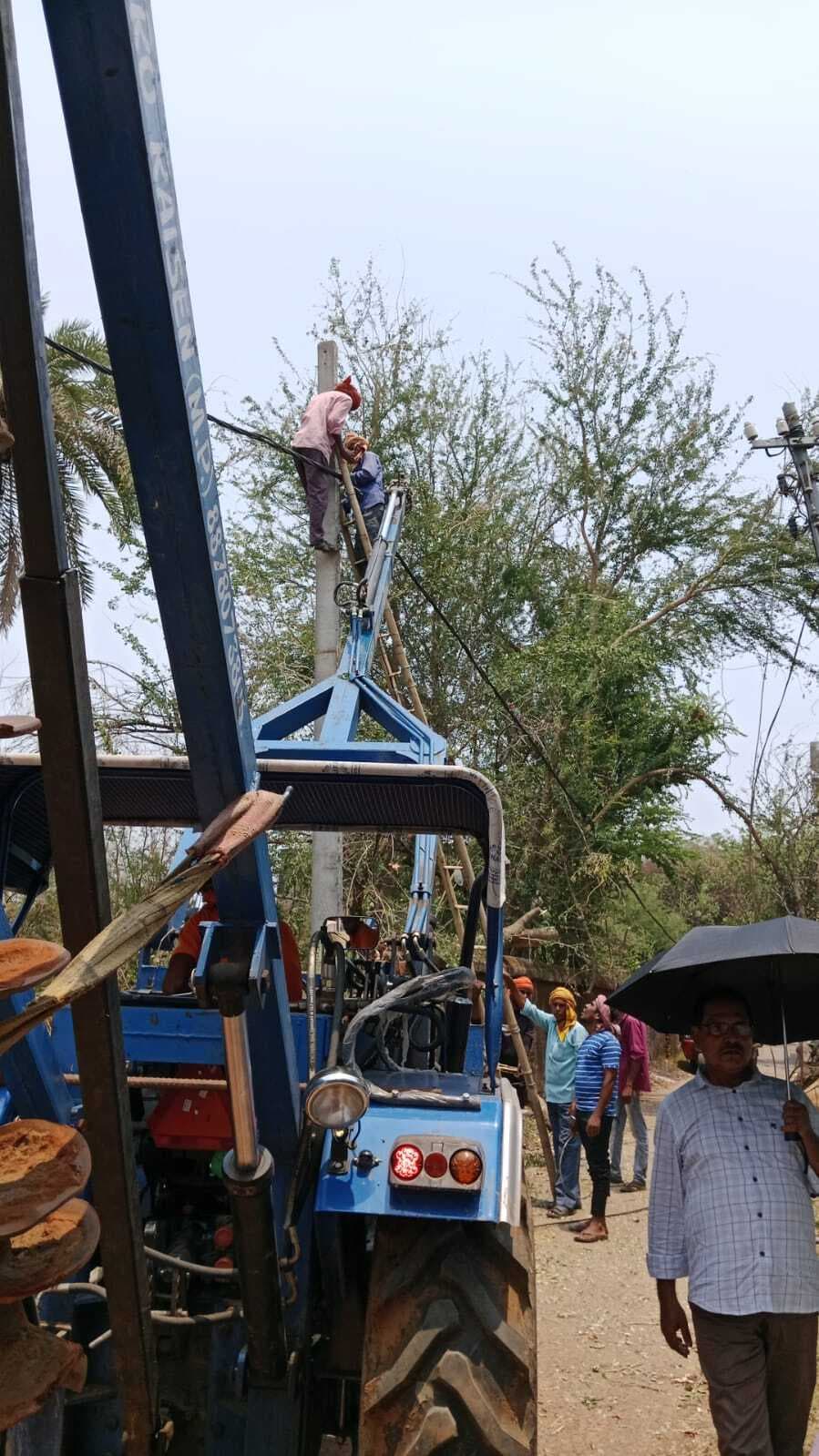 वज्रपात से कुंडा व सत्संग फीडर क्षेत्र में आयी समस्या, बिजली संकट