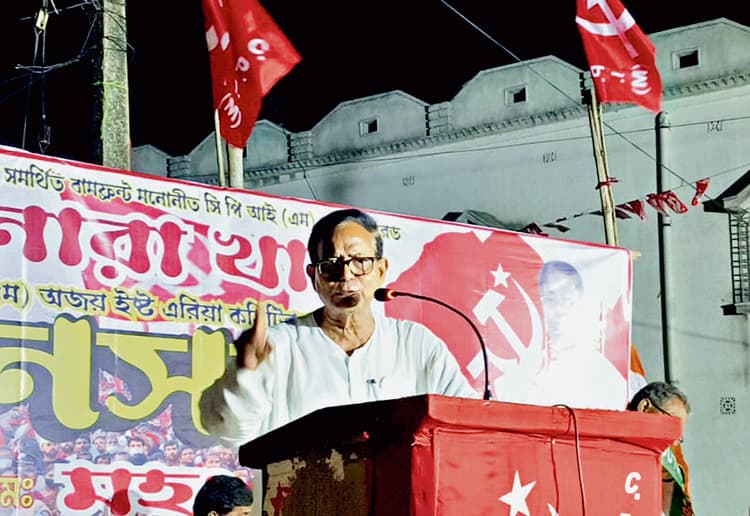 Mohammad Salim : जहांआरा खान के समर्थन में चुनावी सभा से गरजे