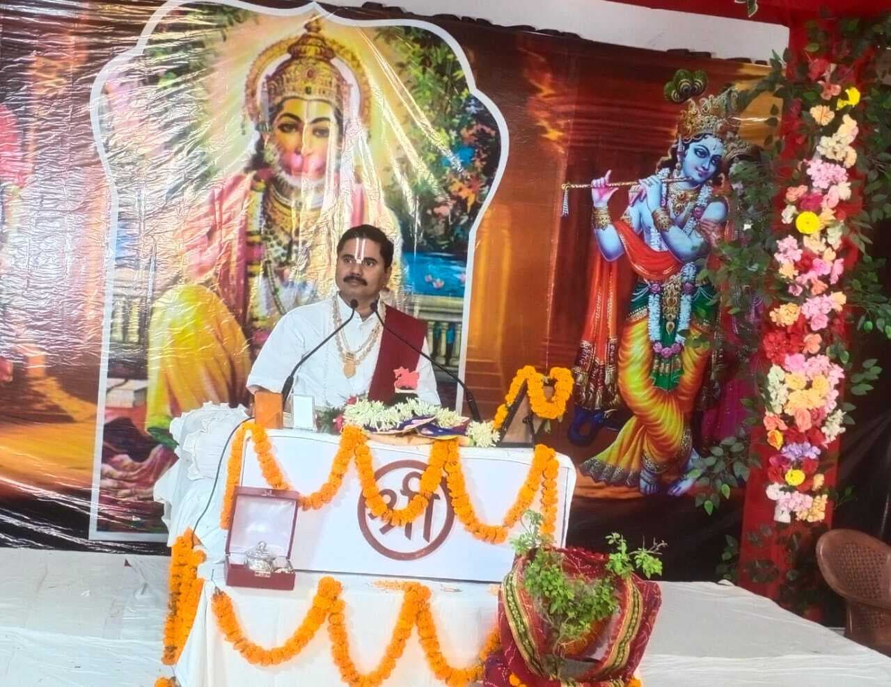 अभिमान को नष्ट करने के लिए प्रभु स्वयं अवतार लेते है  इसी को लीला कहते है : भरत शरण  महाराज