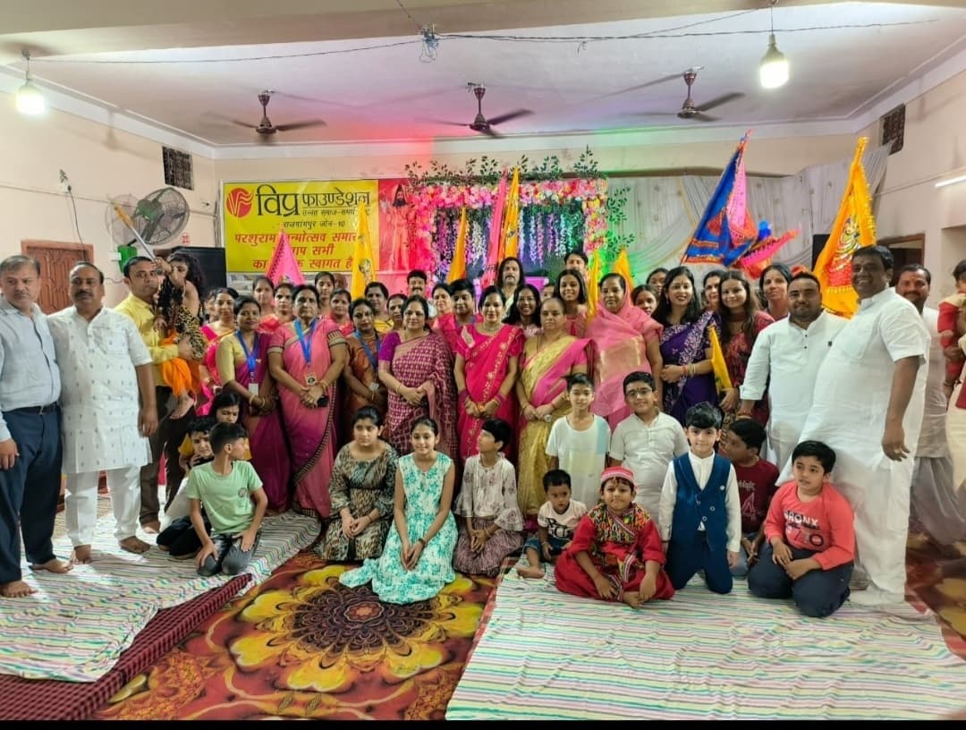 परशुराम जयंती पर बच्चों व महिलाओं के लिए आयोजित हुईं प्रतियोगिताएं, विजेता पुरस्कृत