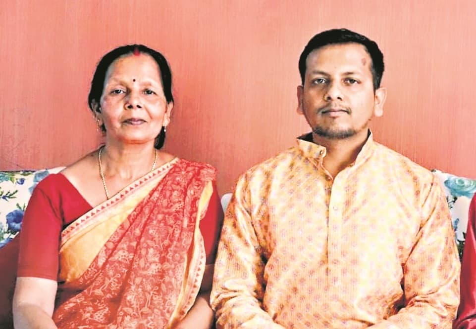 मां के रूप में बेटे की बनी हिम्मत, दिलायी यूपीएससी में सफलता