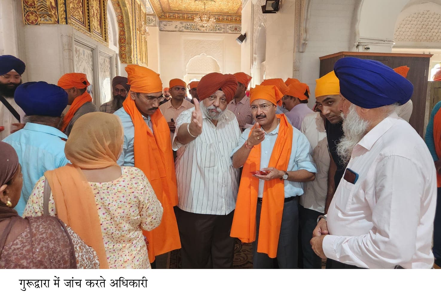 सुरक्षा व्यवस्था का डीएम, एसएसपी ने लिया जायजा