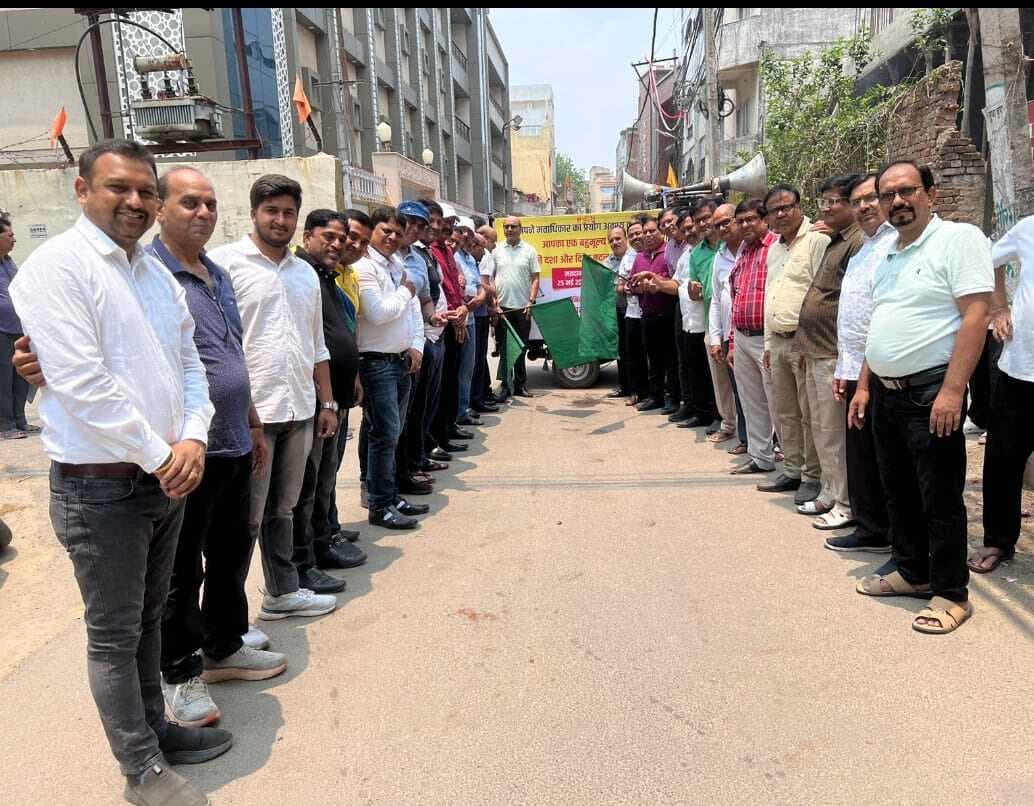 मतदाता जागरूकता अभियान के तहत प्रचार वाहन रवाना