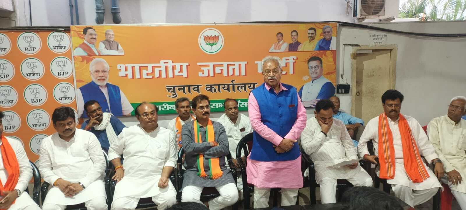 बूथ पदाधिकारी और पन्ना प्रमुख मिलकर बढ़ायें वोट प्रतिशत : लक्ष्मीकांत