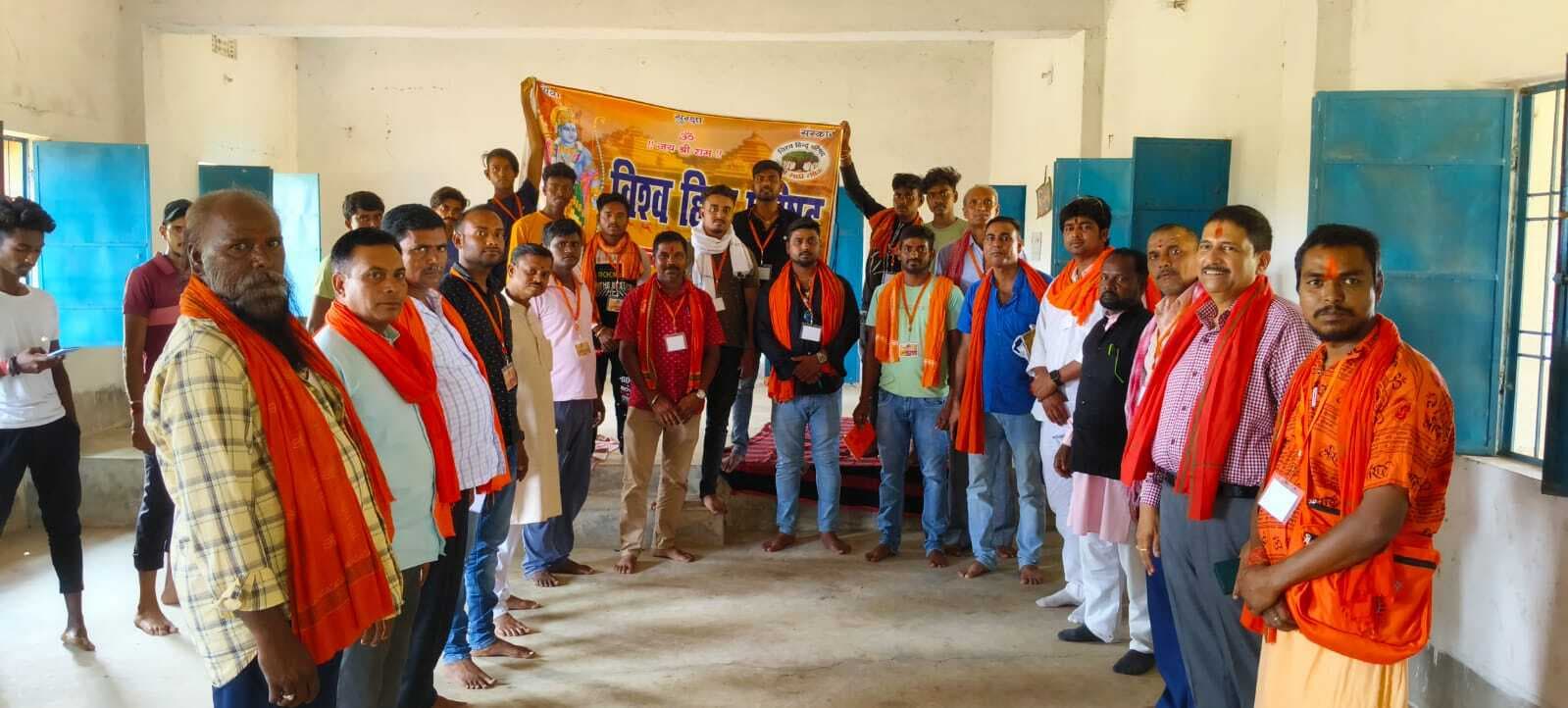 घरों से निकलकर मजबूत लोकतंत्र के लिए वोट करें: विहिप