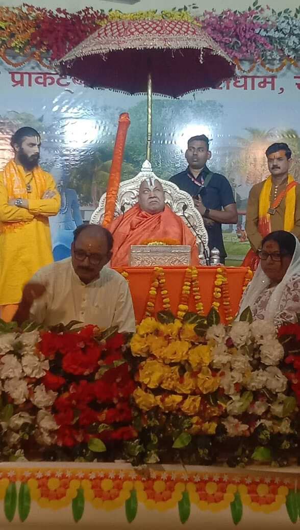 वैदिक संस्कृति की व्याख्या है श्रीराम-कथा : रामभद्राचार्य