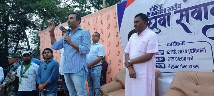 राज्य के राजनीतिक हालात बदलना जरूरी : सुदेश महतो