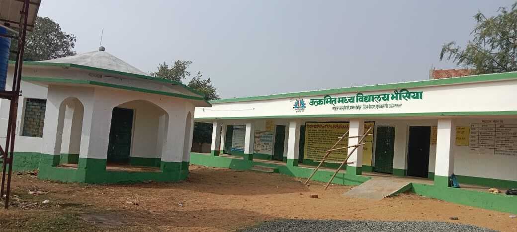 रोचक. गांव का नाम लेने में होती है झिझक, इसलिए ग्रामीणों ने उठाया यह फैसला