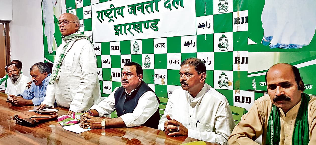 यशस्विनी सहाय के पक्ष में नुक्कड़ सभा व रोड शो करेंगे राजद नेता