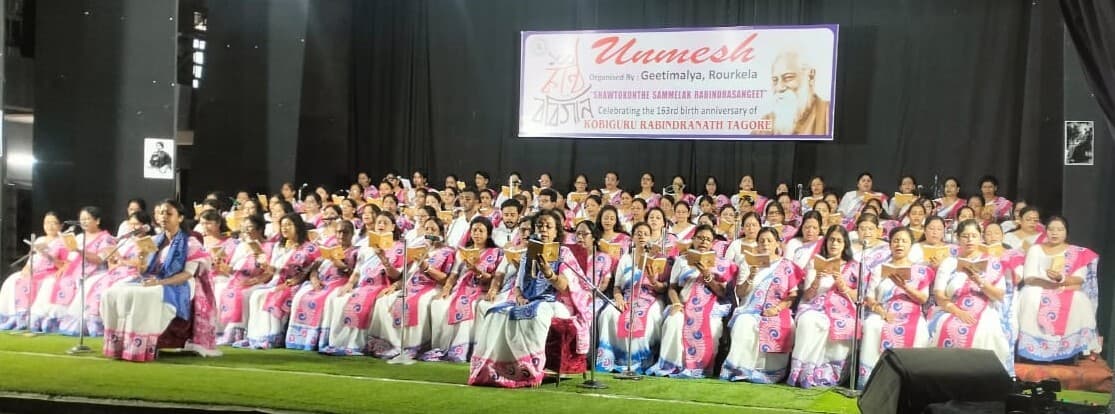 राउरकेला : 105 गायकों ने एक घंटा 45 मिनट तक गाया रबींद्र संगीत