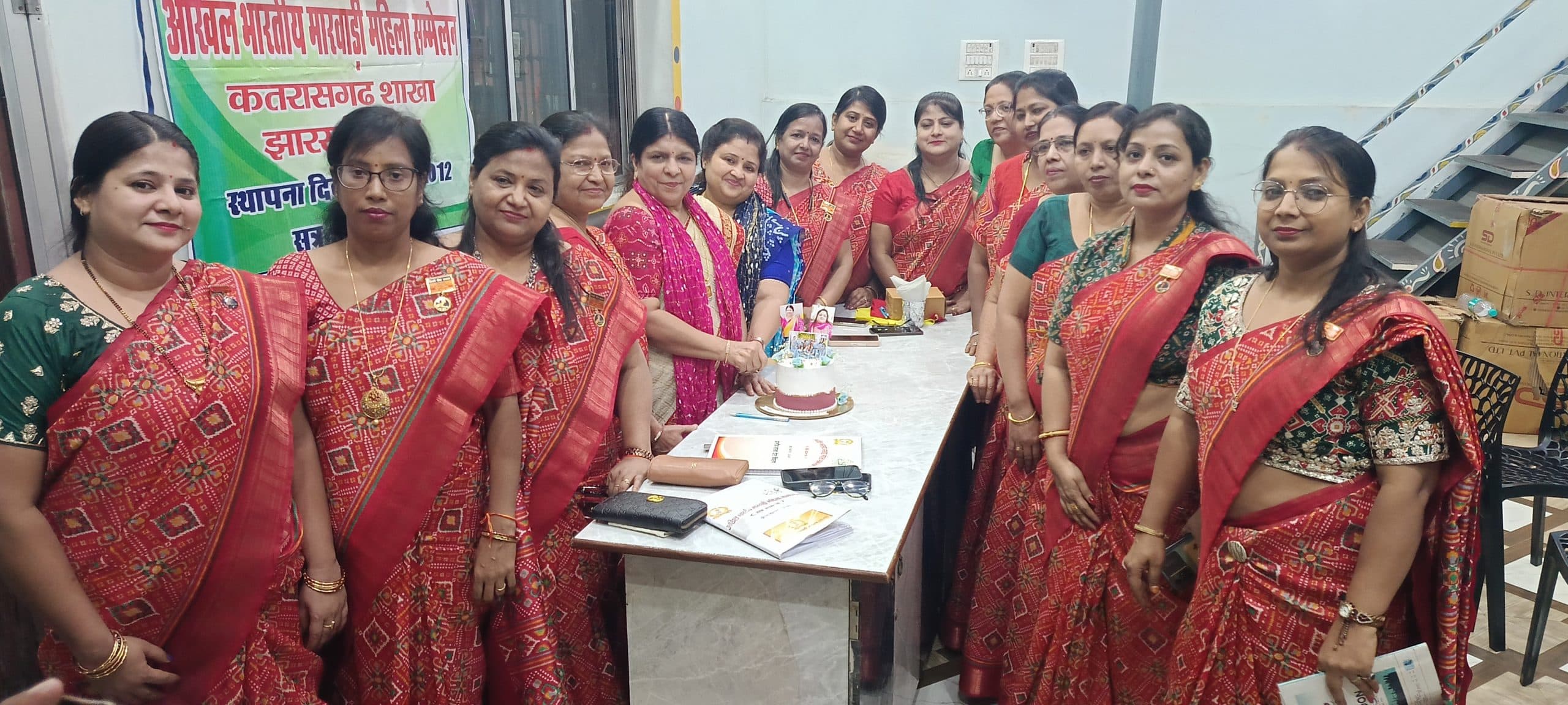 मामस कतरास शाखा ने प्रांतीय अध्यक्ष को किया सम्मानित