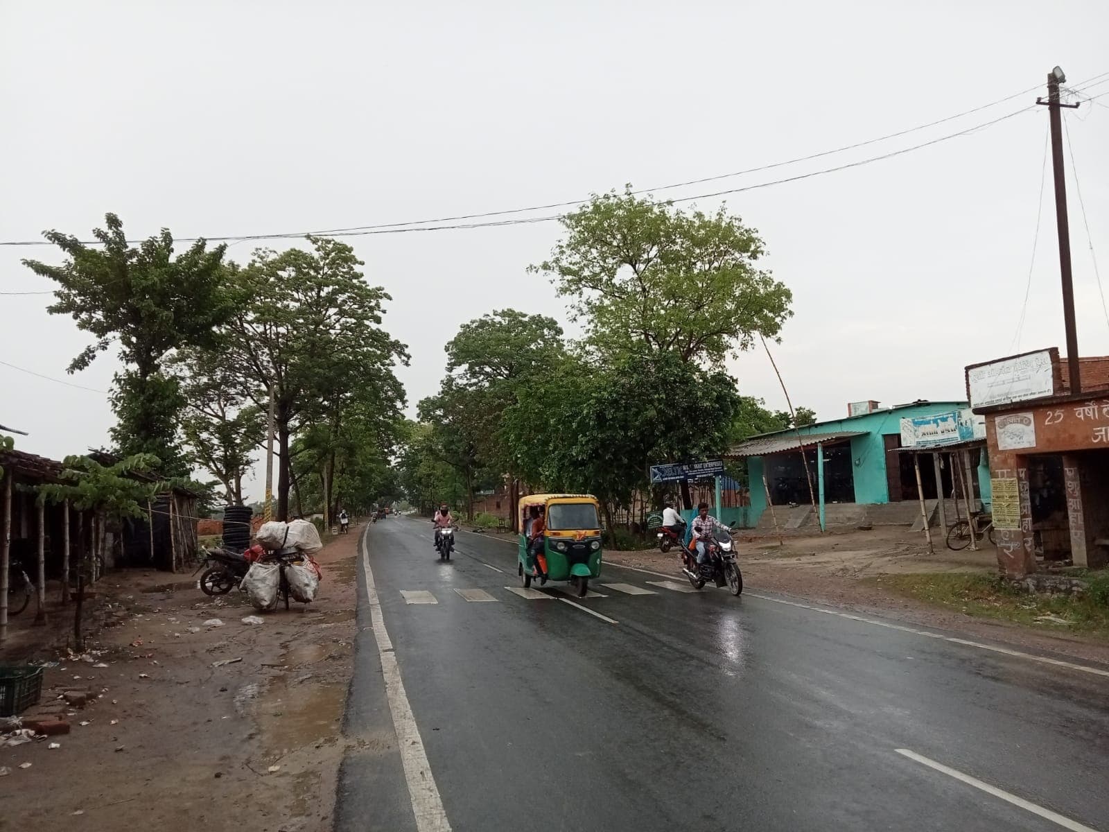 सुबह-सुबह हुई झमाझम बारिश, आज से मौसम सामान्य