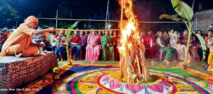 भारत सेवाश्रम संघ का दो दिवसीय स्थापना समारोह संपन्न