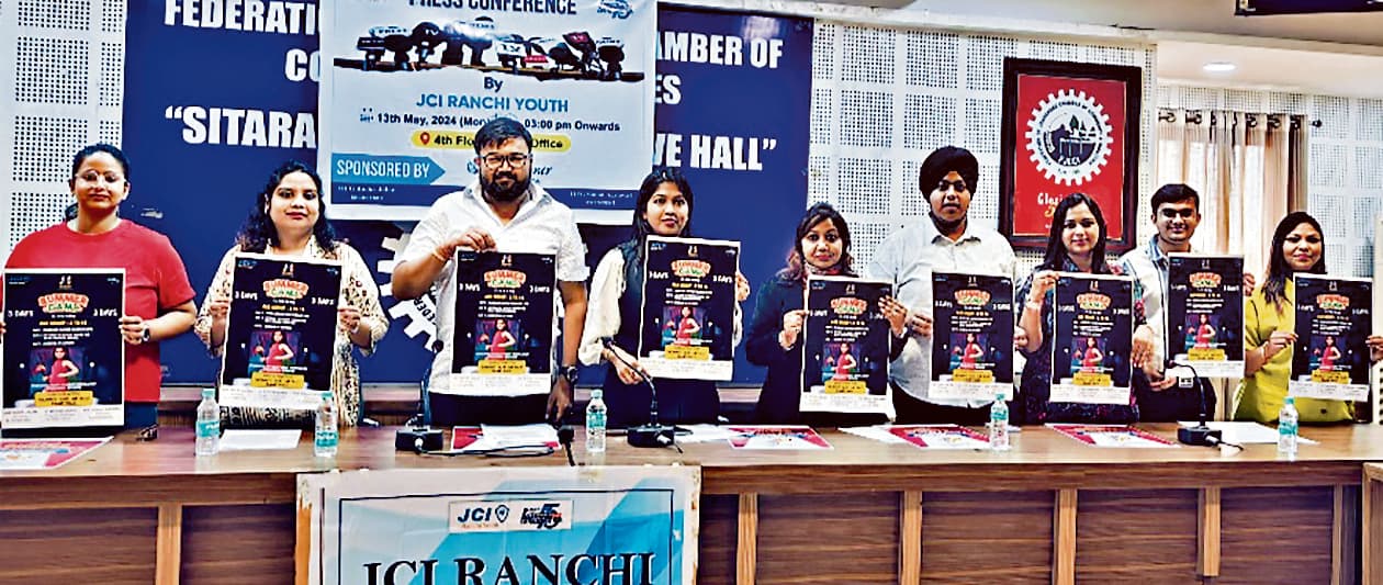 जूनियर चेंबर इंटरनेशनल आयोजित करेगा समर कैंप