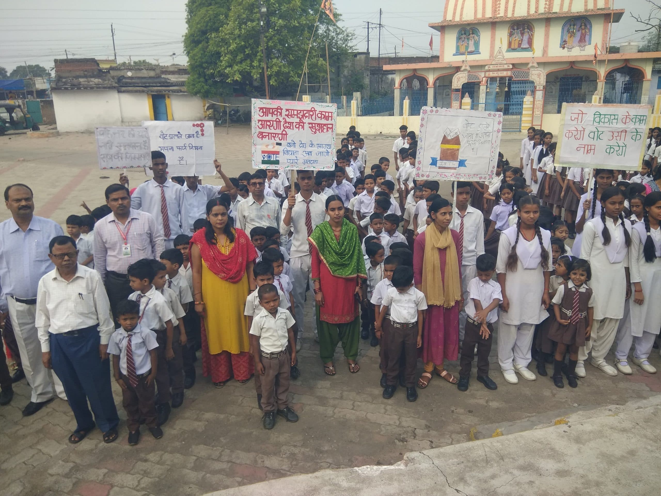 नर हो नारी, मतदान है सबकी जिम्मेवारी