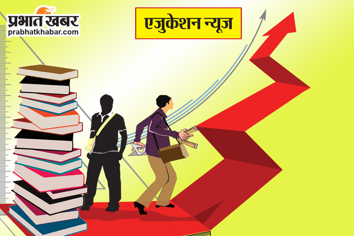 कैंपस : नोट्रेडेम एकेडमी में अभिभावक-शिक्षक संघ की बैठक हुई आयोजित