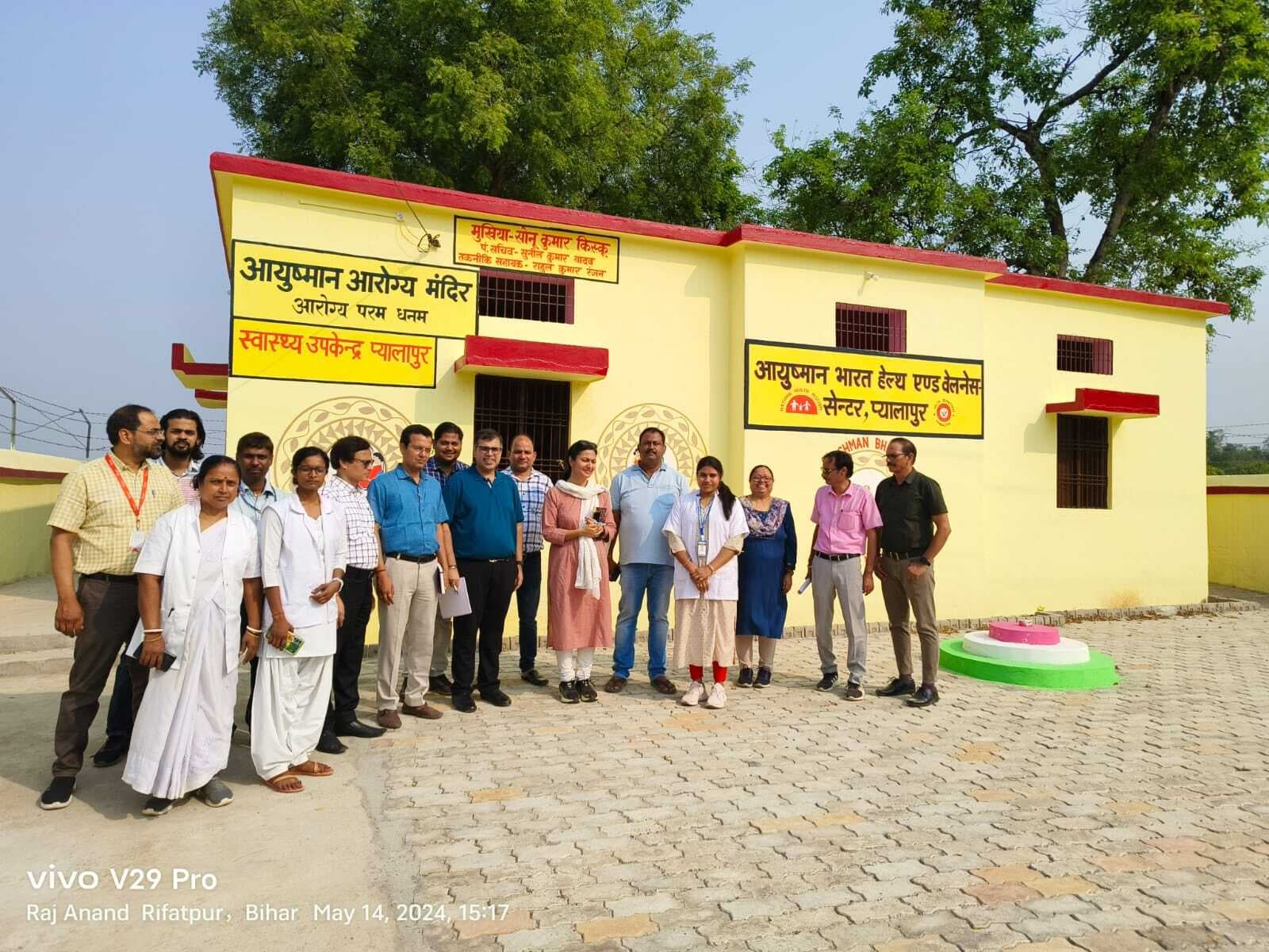 केंद्र सरकार की टीम ने की रेफरल अस्पताल व स्वास्थ्य केंद्र की जांच